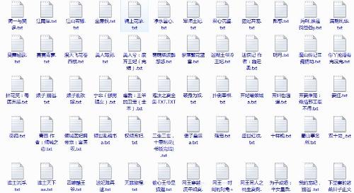 打扑克剧烈运动不盖被子不打马赛克